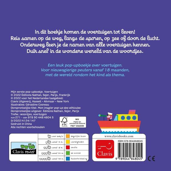 Clavis -  Voertuigen pop-upboekje, Dreumesboeken, Clavis, Keekabuu